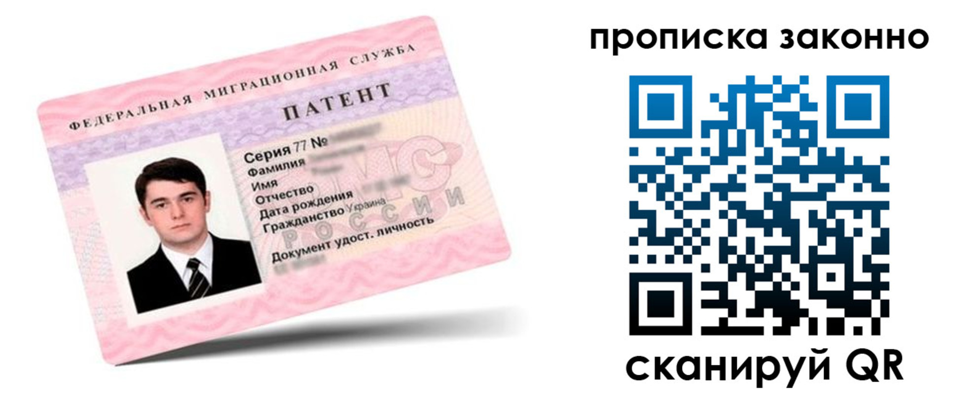 регистрация в Тюкалинске