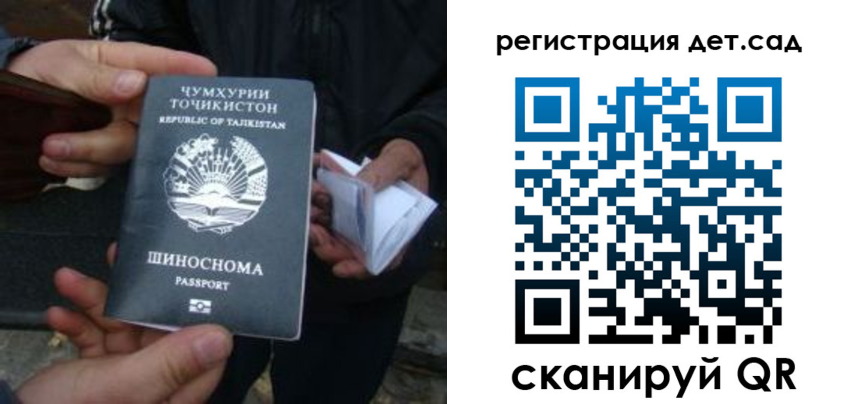 пропишу в квартире в Тюкалинске