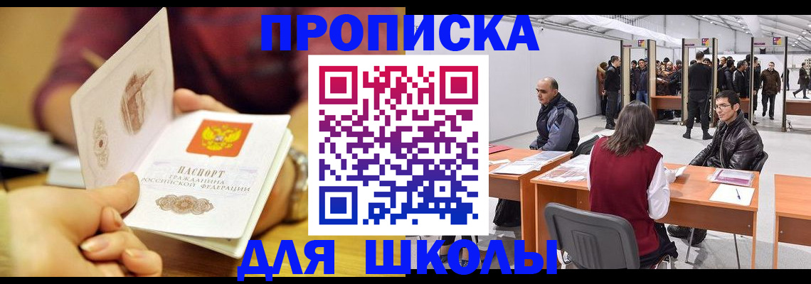 форма 3 в Тюкалинске